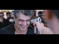 Vedalam Movie Ajay Kumar Best Movie In Hindi Dubbed Full HD