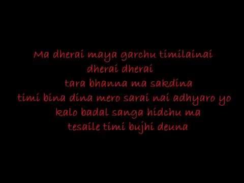 Ma Dherai Maya Garchu (Nattu's Song) Cover