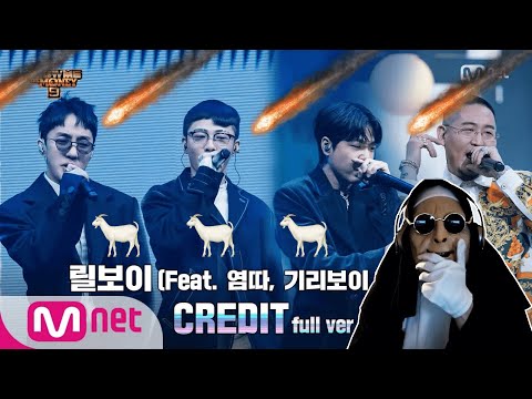 [SMTM9] CREDIT (Feat. 염따, 기리보이, Zion.T) - 릴보이 @ 파이널 2R EP.10 | REACTION!
