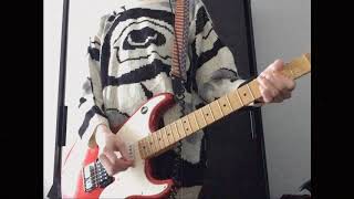 Kero Kero Bonito - Only Acting GUITAR COVER