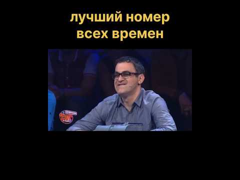 инфраструктура