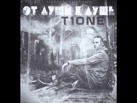 T1One feat. Archi M, D1N, Андрей Леницкий  -  "Спеши любить"