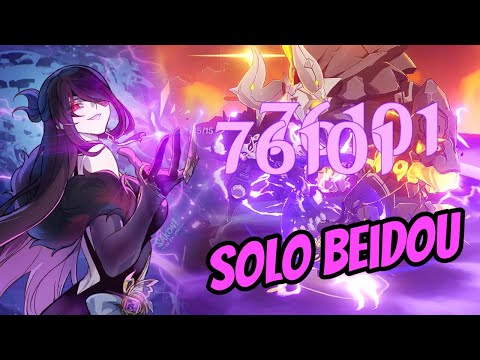 SOLO BEIDOU VS HIDDEN STRIFE DAY 5