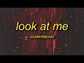 XXXTENTACION - Look At Me! (Instrumental)