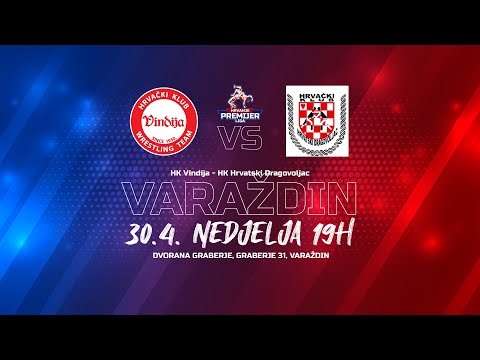 HK Vindija - HK Hrvatski Dragovoljac | HRVANJE PREMIJER LIGA | 1.KOLO | 2023