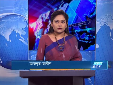 07 PM News || সন্ধ্যা ৭টার সংবাদ || 22 September 2020 || ETV News