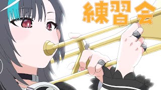 輪堂千速 - 【 縦型歌枠/KARAOKE】 すきま時間にうたっちゃお～～【 #輪堂千速 / #hololivedev is #FLOWGLOW 】