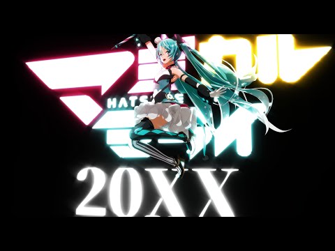 Download Mmd Mirai 3gp Mp4 Codedwap Download Mmd Mirai 3gp Mp4 Codedwap
