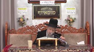 הרב בן ציון מוצפי  פרשת תרומה אדר תשפ＂ו (רבנים שונים) - התמונה מוצגת ישירות מתוך אתר האינטרנט יוטיוב. זכויות היוצרים בתמונה שייכות ליוצרה. קישור קרדיט למקור התוכן נמצא בתוך דף הסרטון