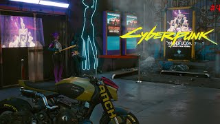 [ゆっくり実況]フィクサーさえも掴めぬ素性-CyberPUNK#4