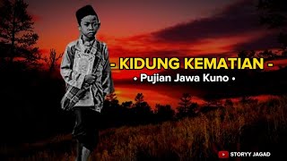 Download lagu SHOLAWAT JAWA KUNO || KIDUNG KEMATIAN - SHOLAWAT mp3