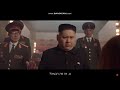 The Best North Korean Commercial
