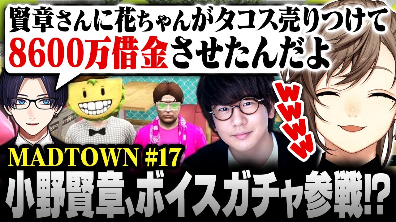 YouTubeサムネイル