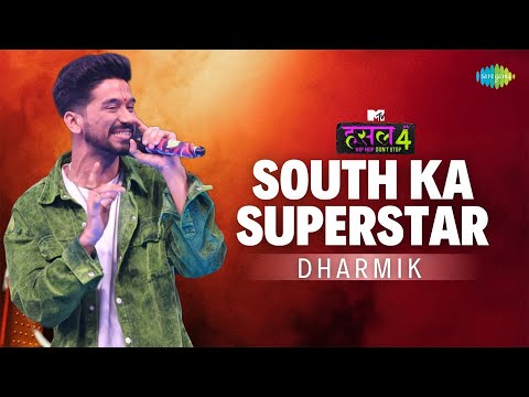 South ka superstar — watch video