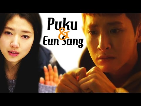 It's me Puku. Geon Uk. [AU]