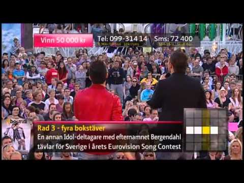 Rebound & Sara Varga - Hurricane (Live @ Sommarkrysset)