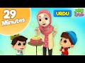 Compilation of Series & Songs | Omar and Hana Urdu | Islamic Cartoon