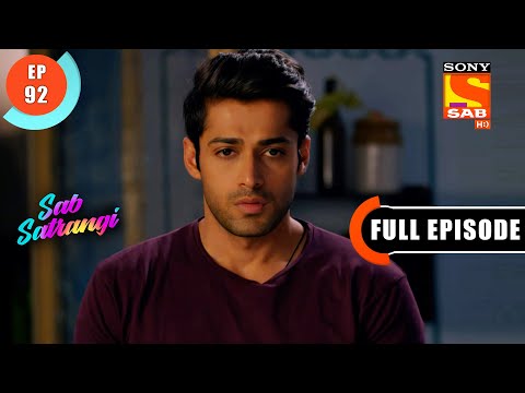 A Romantic Moment - Sab Satrangi - Full Episode - Ep 92 - 24 May 2022
