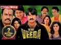 The Eagle Veera Full Hindi Movie Ravi Teja Taapsee Pannu Superhit Dubbed Movie South Movies