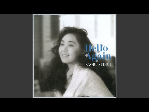 Video thumbnail for 美しい暦 (Utsukushii Koyomi)