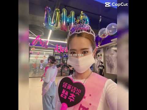 부르스타짐 영상 3 썸네일