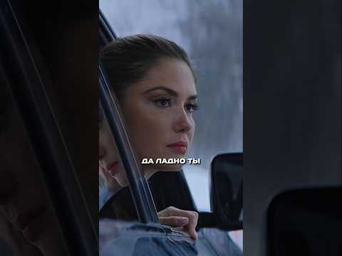 Честный развод, (2021)
