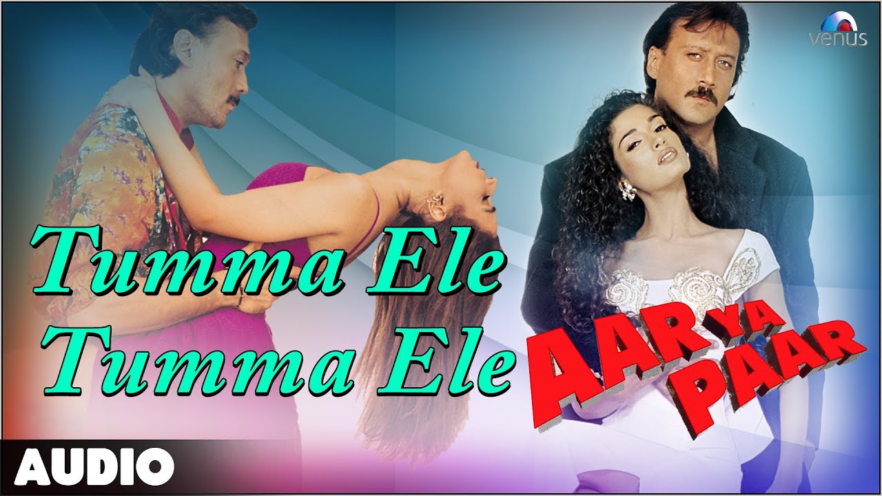 Tumma Tumma Tumma Ile Lyrics | Aar Ya Paar | Shankar Mahadevan | Viju Shah