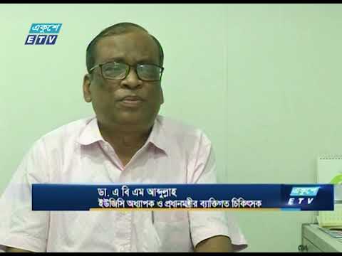 সারাদেশে নমুনা সংগ্রহের বুথ বাড়ানোর পরামর্শ বিশেষজ্ঞদের | ETV News