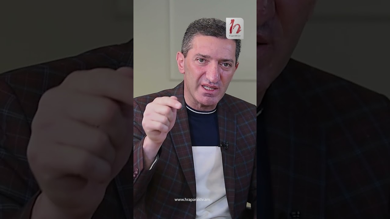 Տիկին Վարդապետյան, ո՞ւր է քրեական վարույթը