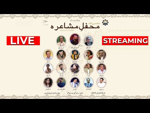 New media content