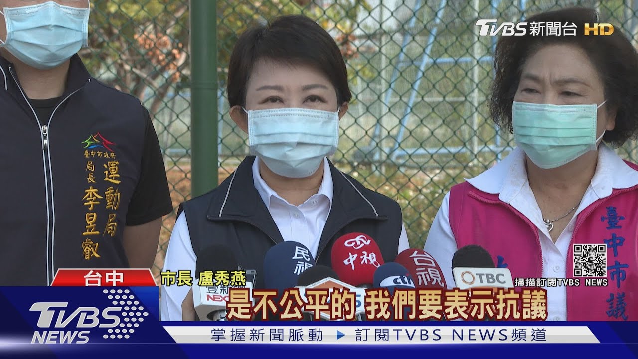綠營通過「中火機組除役不拆除」 藍營:打假球