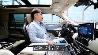 [모트라인] 그돈이면 차라리..를 한번도 들어본적 없는 차