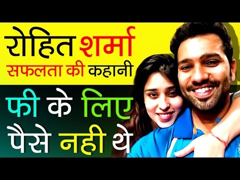 download lagu mp3 mp4 Rohit Sharma Wiki, download lagu Rohit Sharma Wiki gratis, unduh video klip Rohit Sharma Wiki