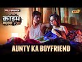 Aunty Ka Boyfriend Crime Files FULL EPISODE नई कहानी Ravi Kishan Ishara TV