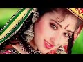 Ilu Ilu Saudagar Kavita Krishnamurthy Udit Narayan Manhar Udhas Sukhvinder Singh