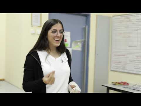 תמונה של גליה שיינמן קואצ"רית