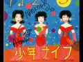 Shonen Knife-Expo '90