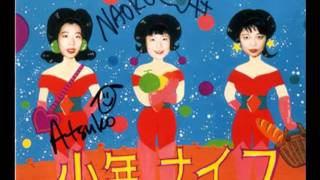 Shonen Knife-Expo '90
