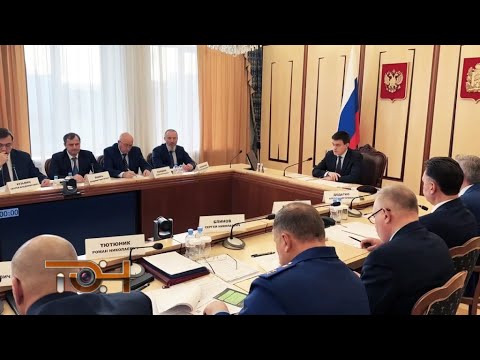 Губернаторские будни