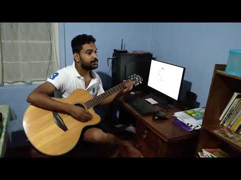 Dawasak Da Hendewaka  Guitar Cover