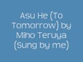 Asu He (Cover) 