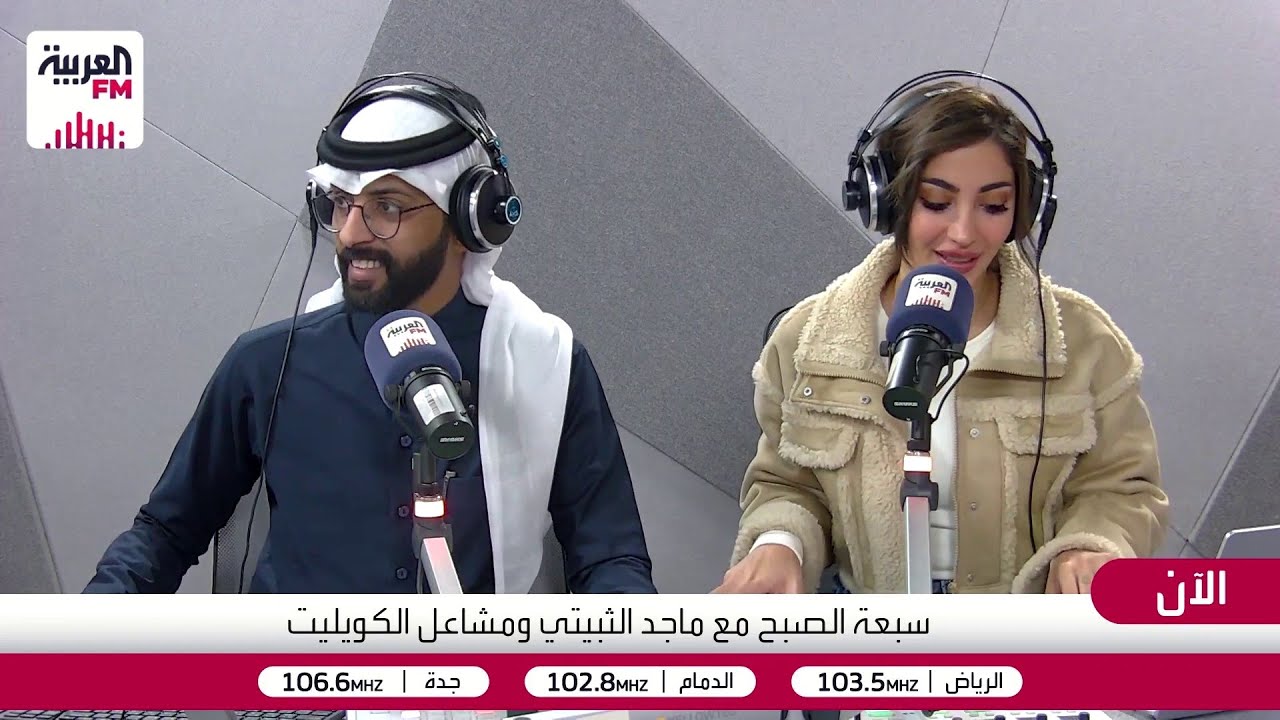 سبعة الصبح | سر مهنة مضيف الطيران, العلاقة الأبوية مع الأبناء, تأثير الكافيين