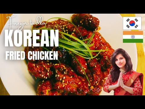 Authentic Crispy Korean Fried Chicken | Indian Style Gochujang Chicken Recipe in Hindi