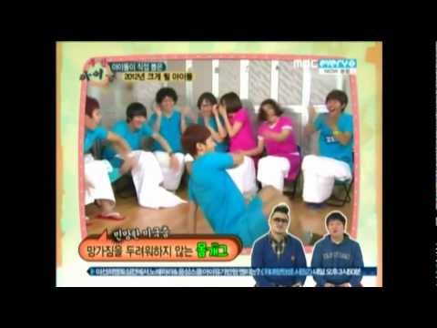120107 - Gikwang (Beast) - #3. Idol Who Will Go Big And Success In 2012 @ MBC Weekly Idol