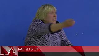 Турнир по баскетболу проходит в Магадане