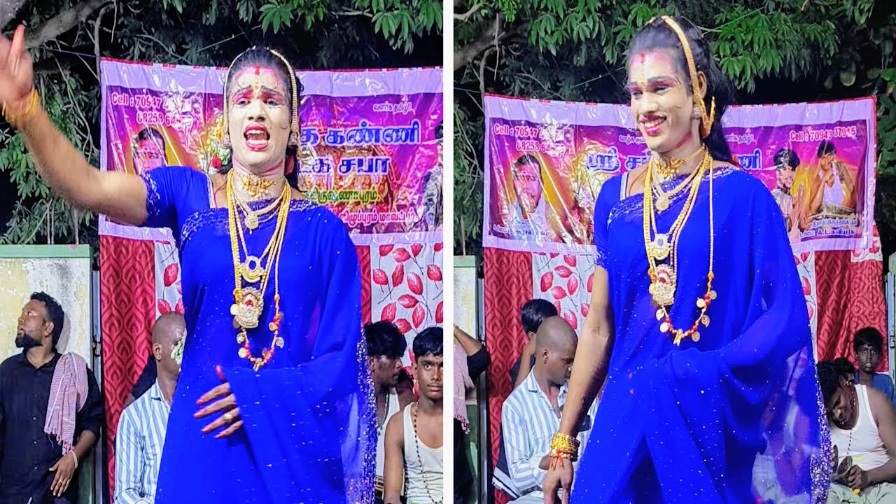 🔴 தமிழ் தெருக்கூத்து #தெருக்கூத்து #therukoothu #திரைபாடல் #?