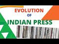 A BRIEF HISTORY OF THE EVOLUTION OF INDIAN PRESS | Evolution of Vernacular Press