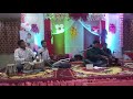 Purab Na Jaiyo Paschim Na Jaiyo By Satyendra Pandey