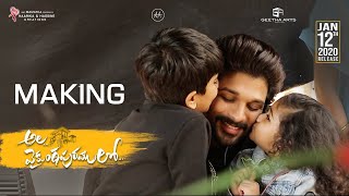 #AlaVaikunthapurramuloo – Movie Making | Allu Arjun, Pooja Hegde | Trivikram | Thaman S