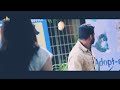 Temper WhatsApp Status About Dogs